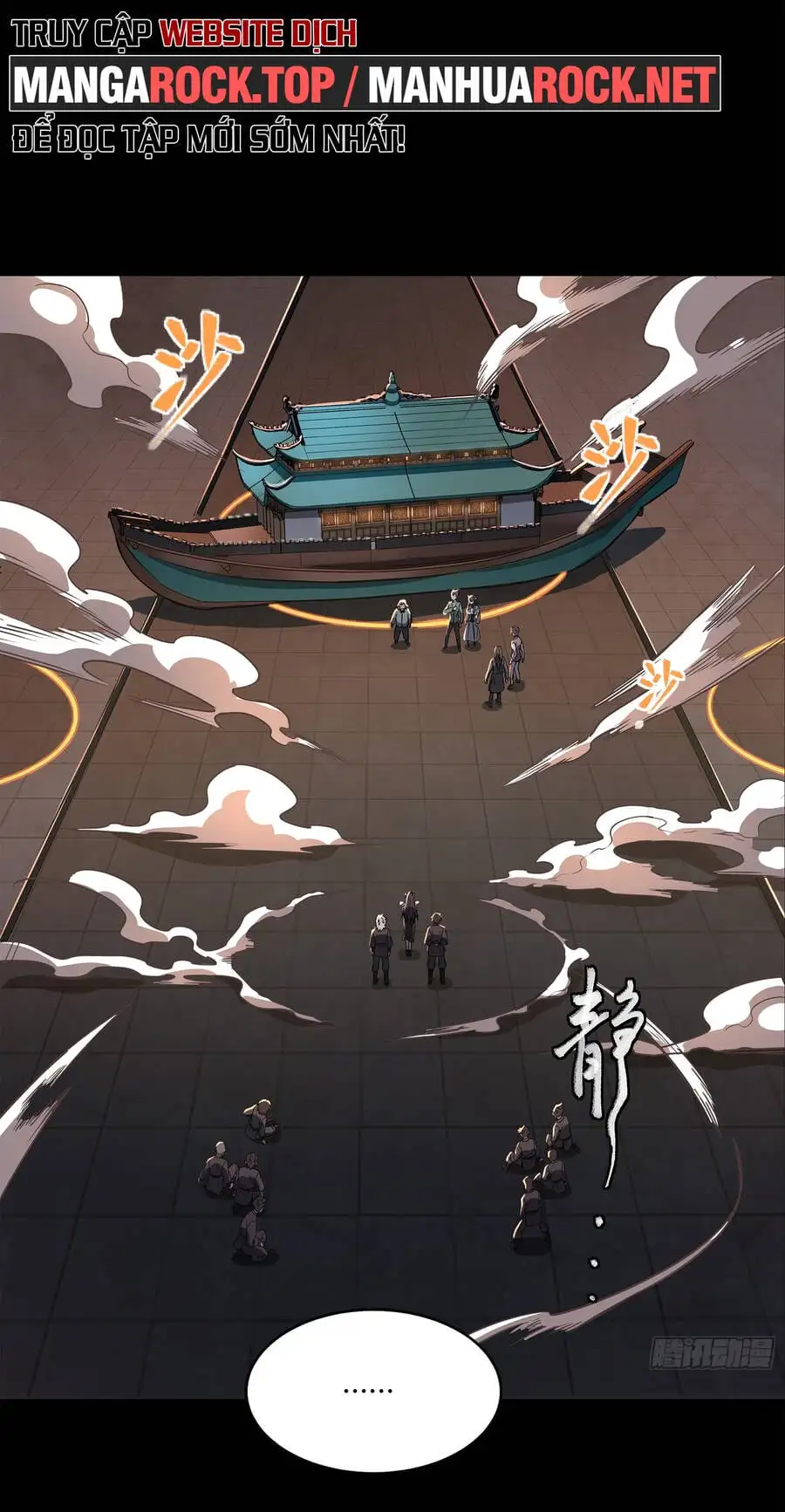 Chapter 104 - Image 13