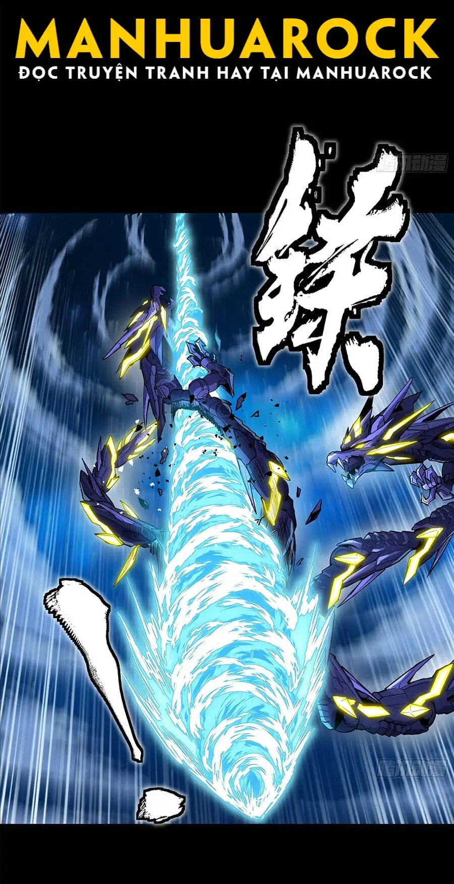 Chapter 145 - Image 28