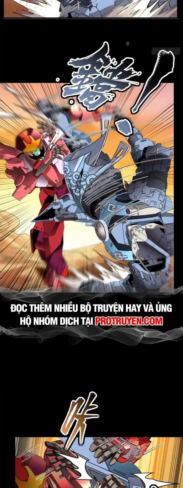 Chapter 125 - Image 3