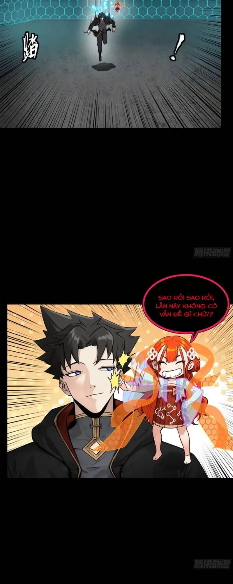 Chapter 207 - Image 41