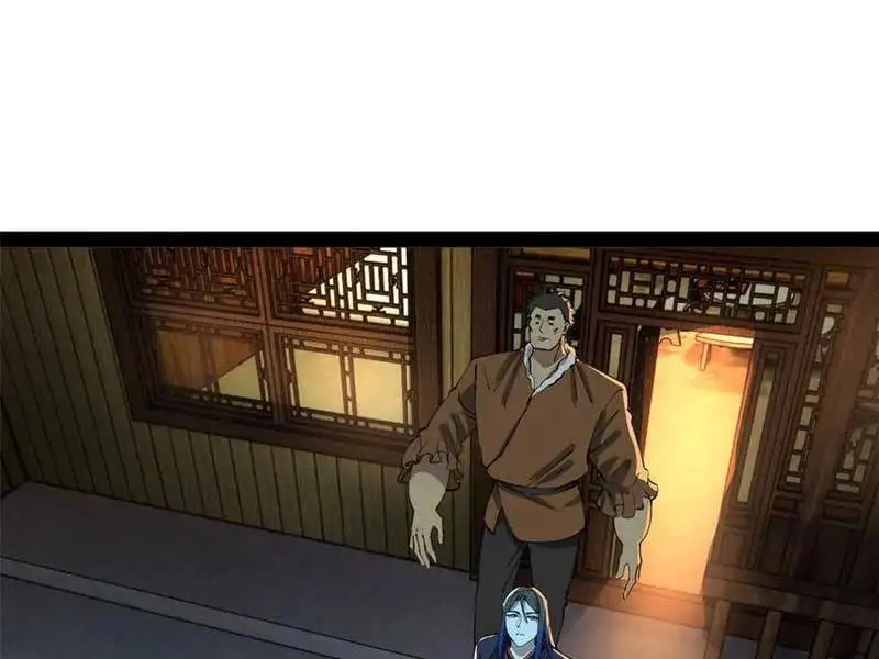 Chapter 247 - Image 43