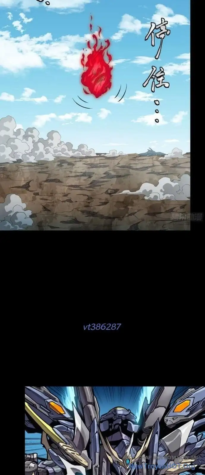 Chapter 317 - Image 5