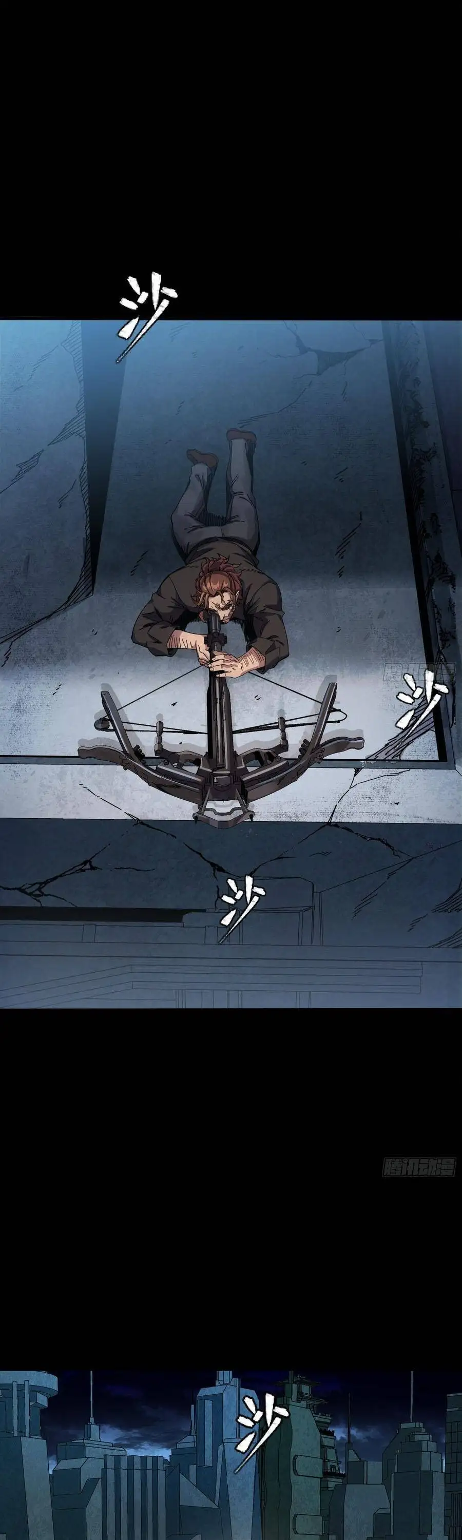 Chapter 371 - Image 32