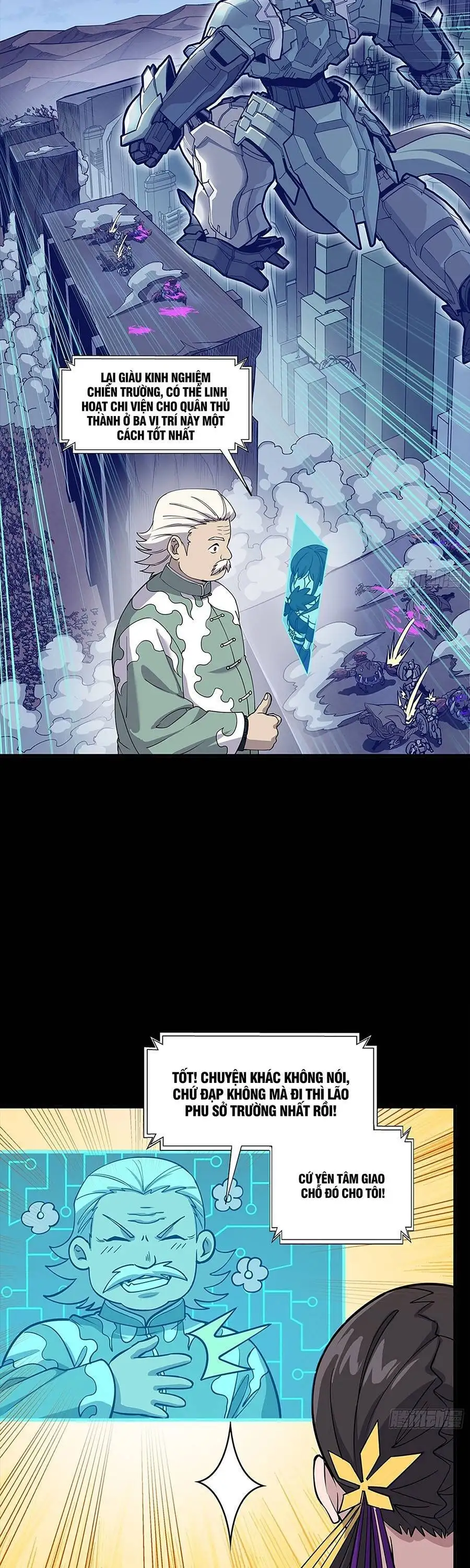 Chapter 373 - Image 19