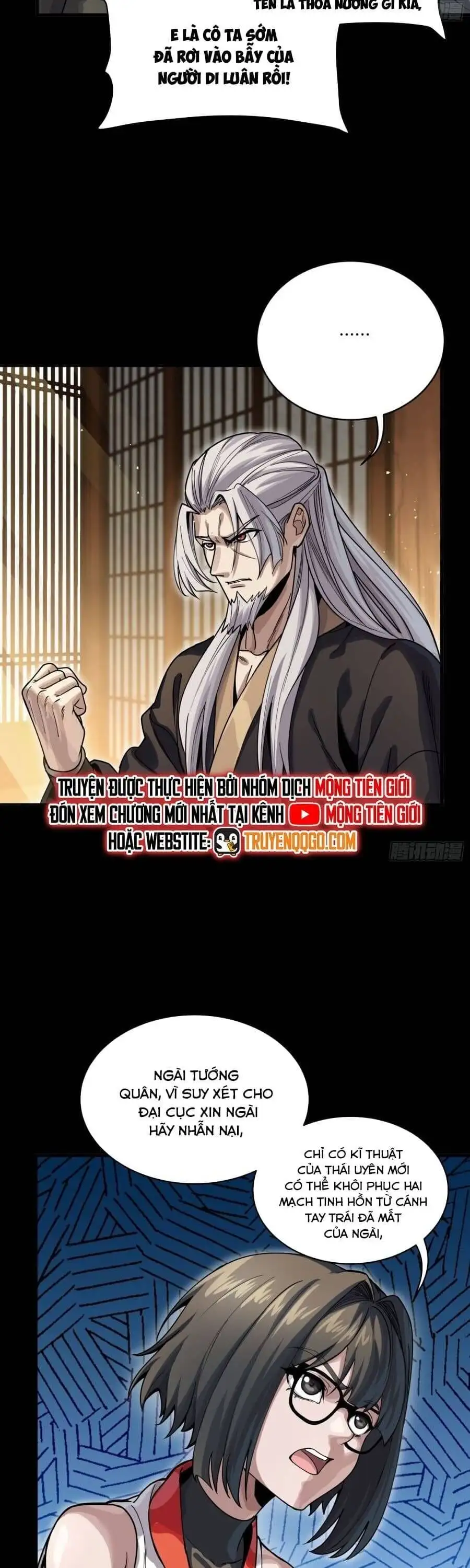 Chapter 311 - Image 23
