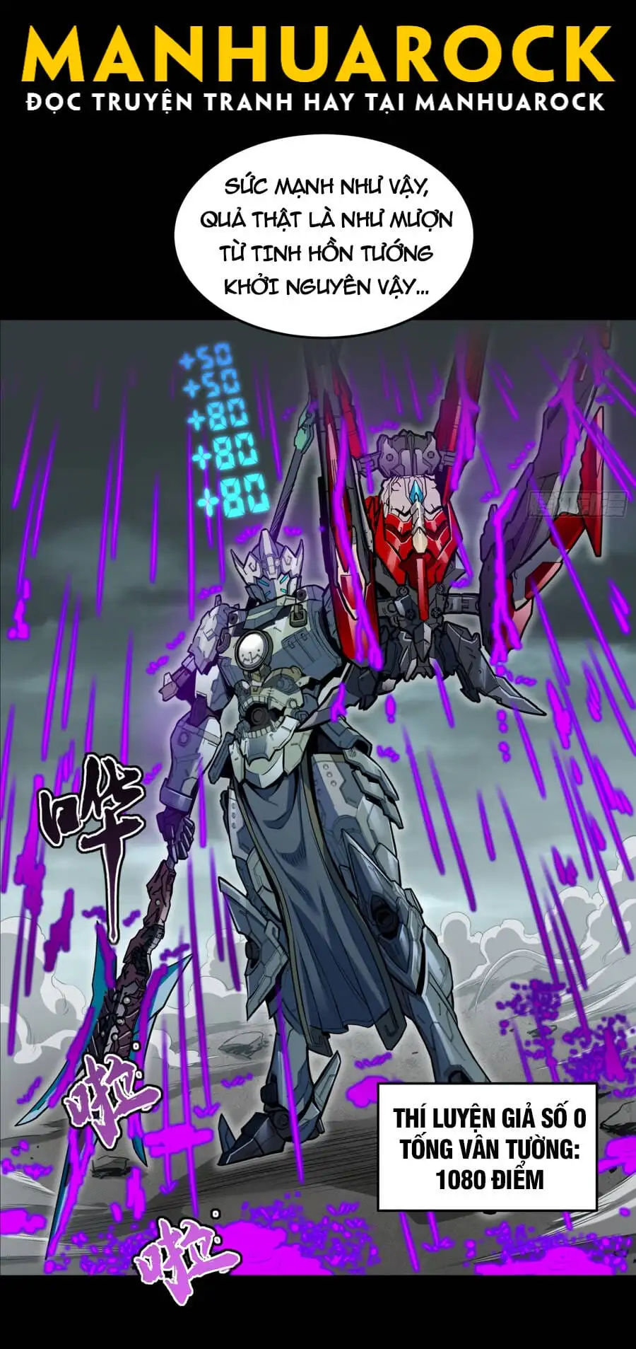 Chapter 152 - Image 43