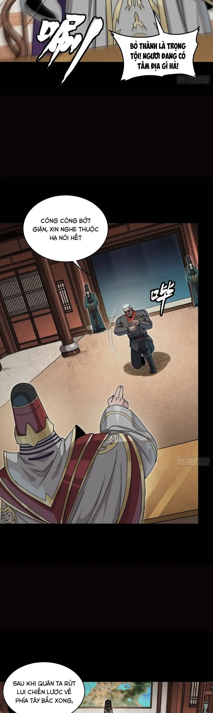 Chapter 385 - Image 33
