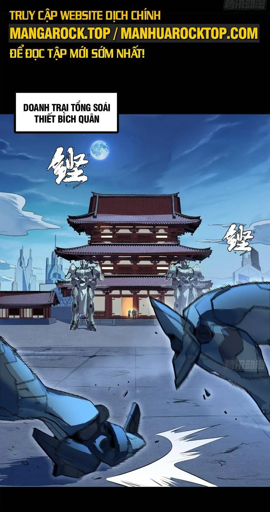 Chapter 113 - Image 48