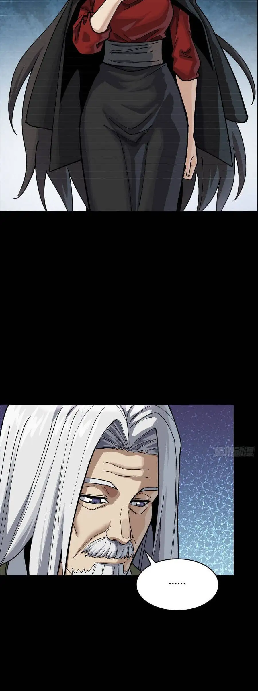 Chapter 298 - Image 17