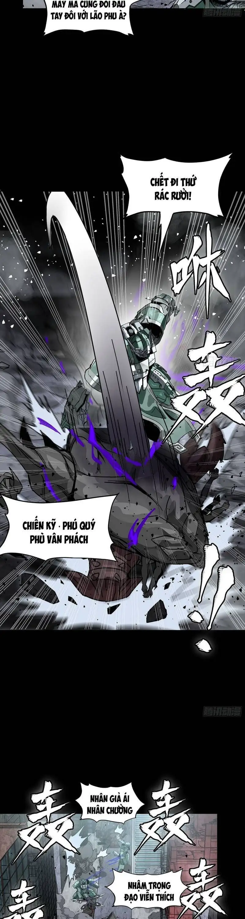 Chapter 361 - Image 29