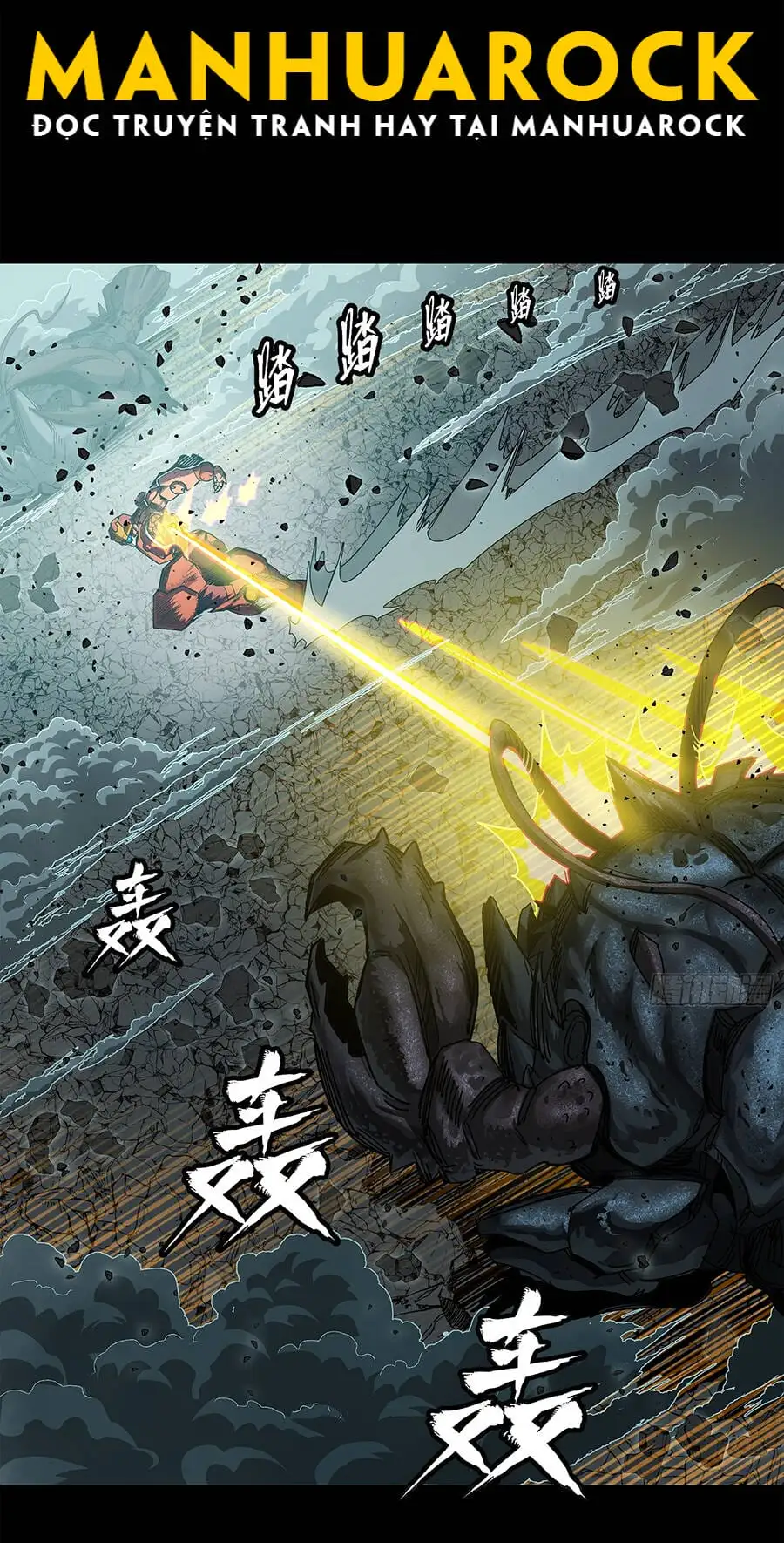Chapter 154 - Image 39