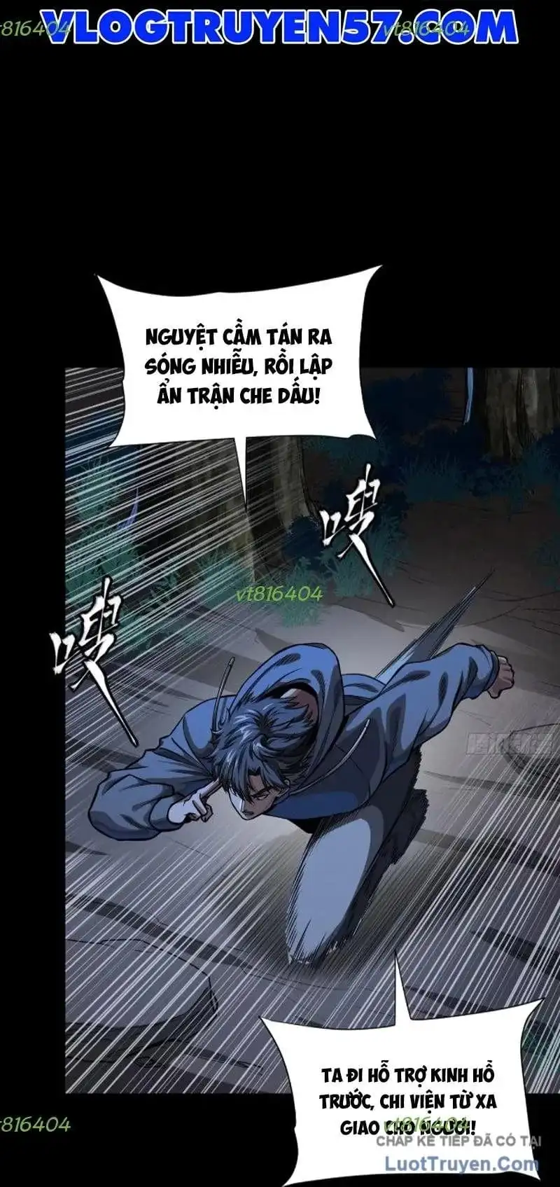 Chapter 356 - Image 5