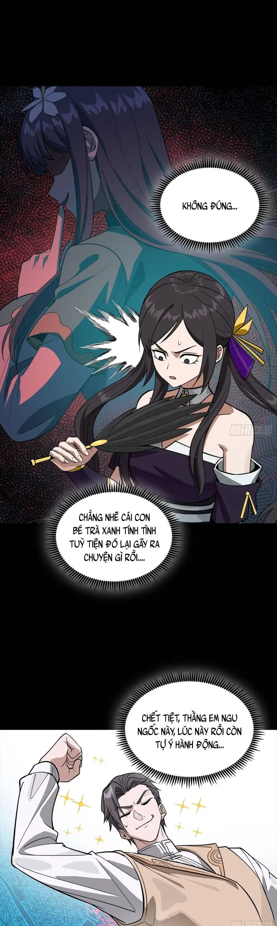 Chapter 386 - Image 26