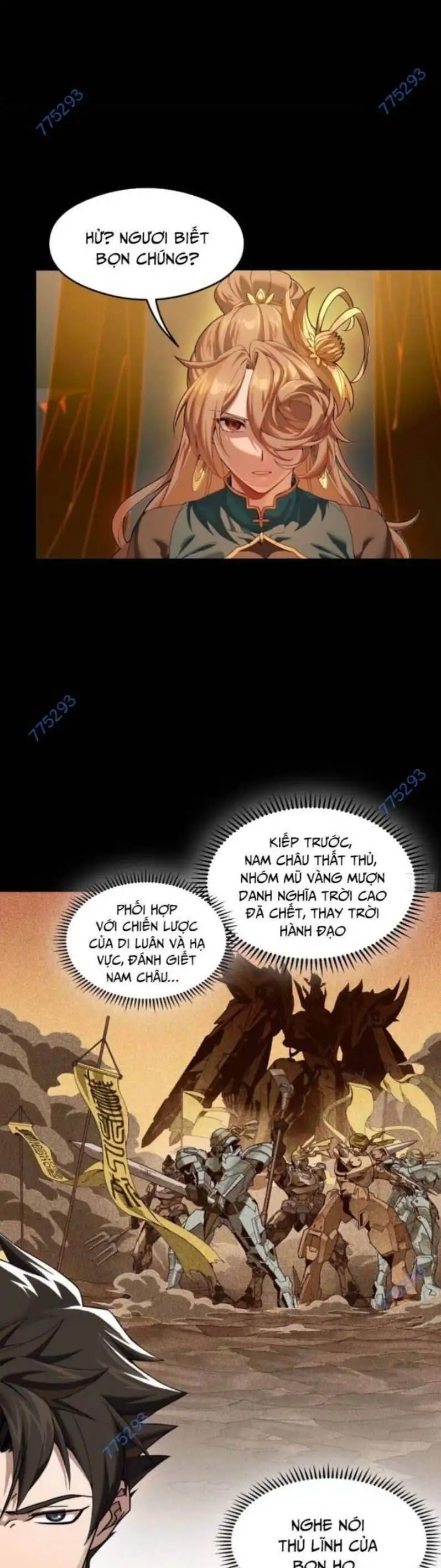 Chapter 249 - Image 8
