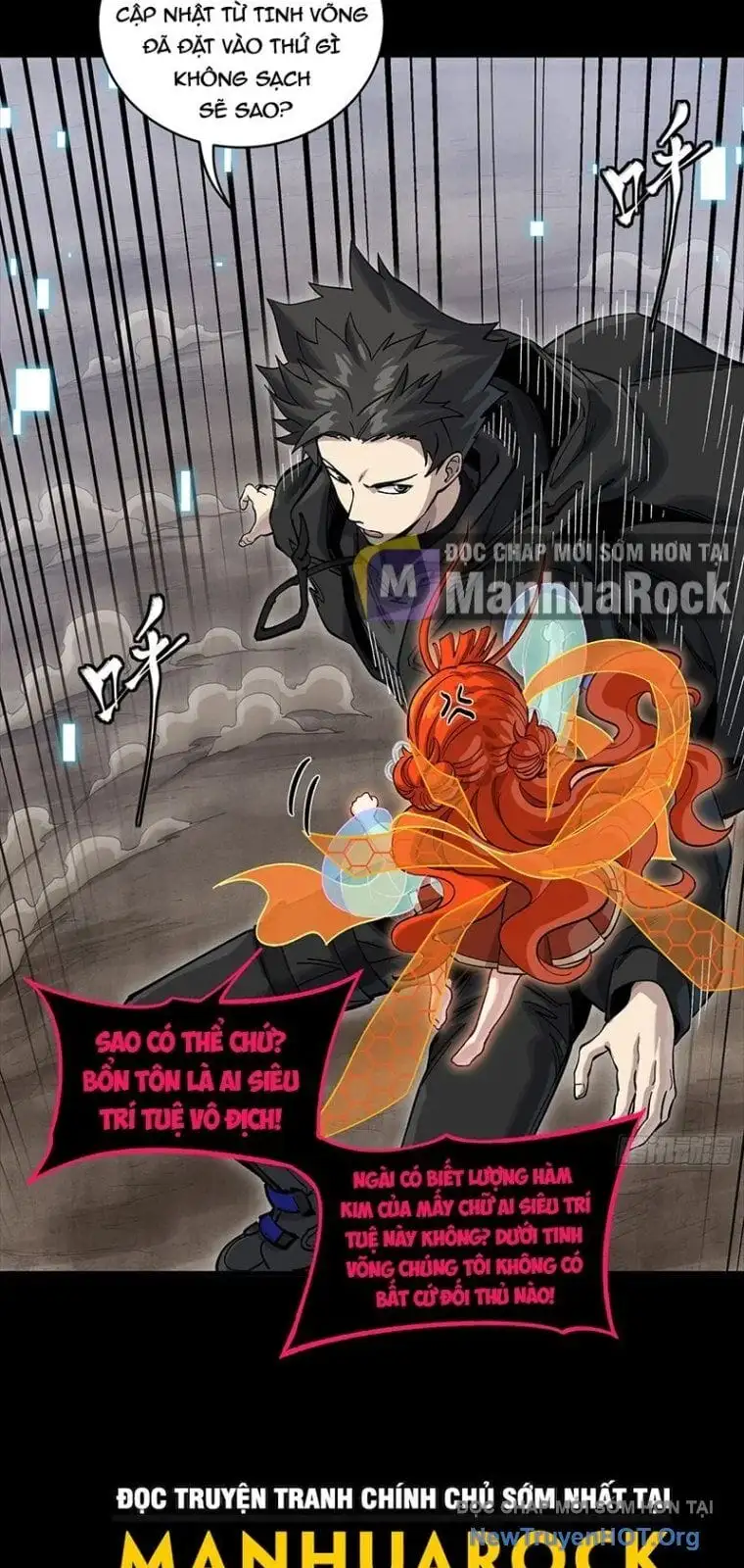 Chapter 335 - Image 24