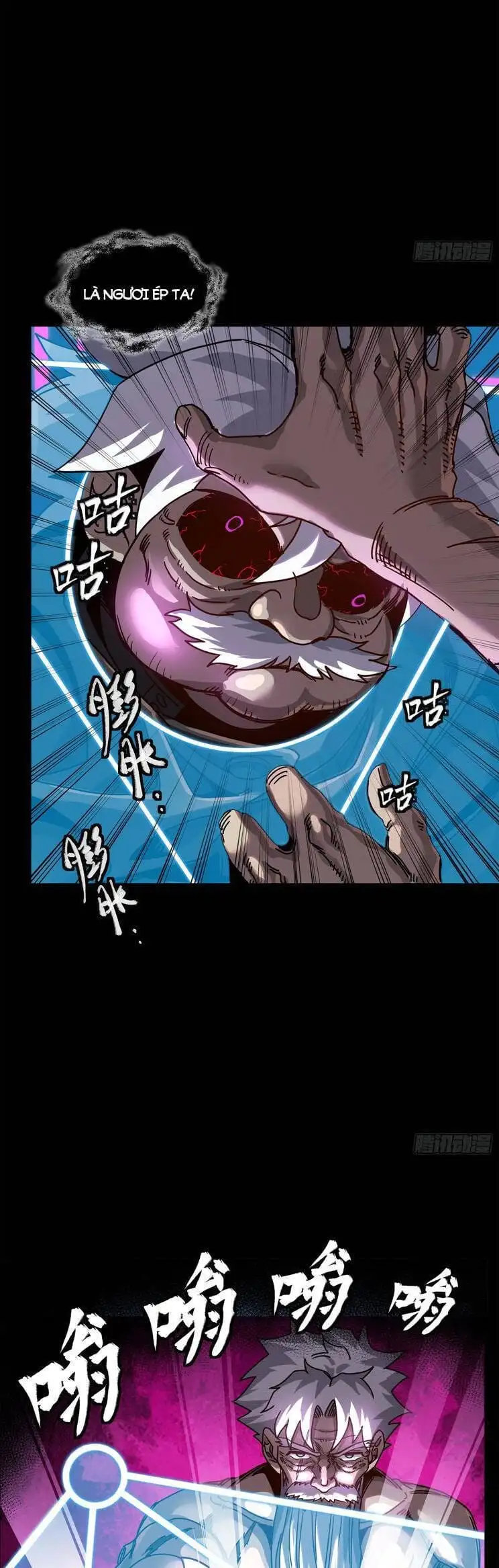 Chapter 218 - Image 30