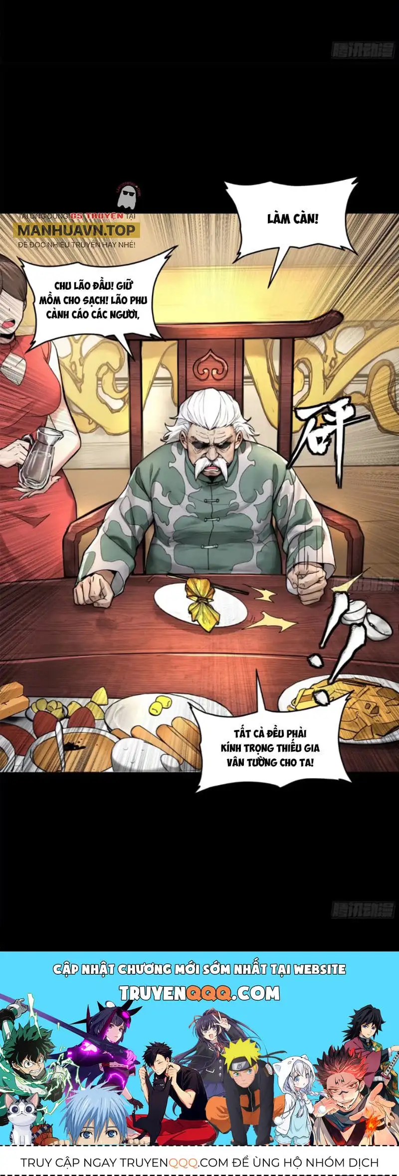 Chapter 196 - Image 19
