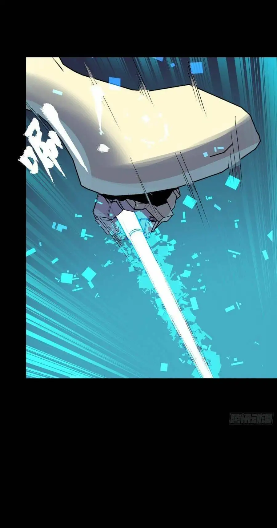 Chapter 142 - Image 41