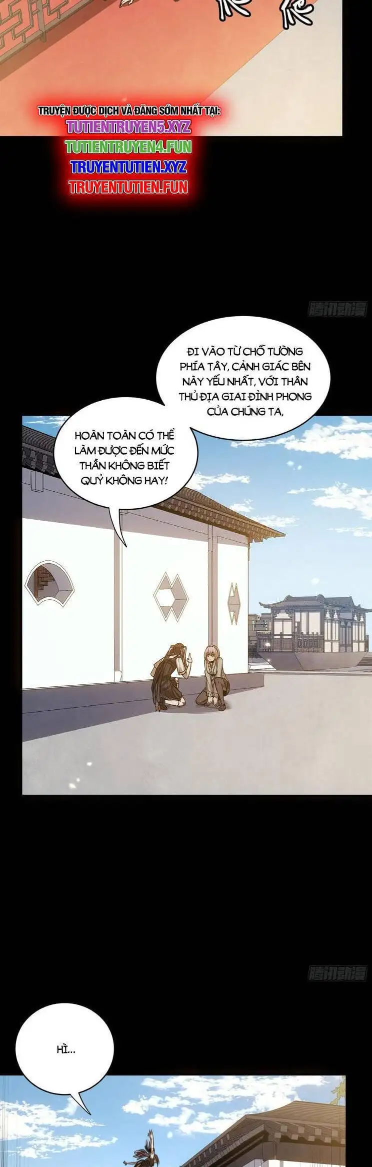 Chapter 260 - Image 1