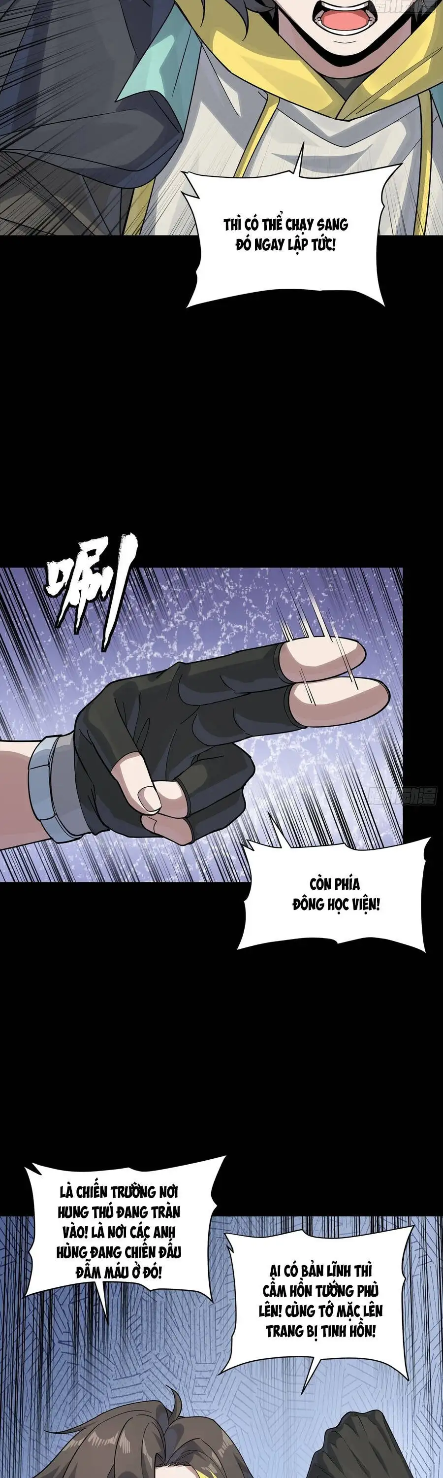 Chapter 365 - Image 25