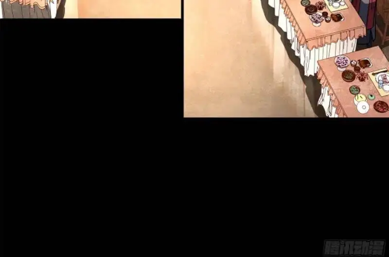 Chapter 261 - Image 24