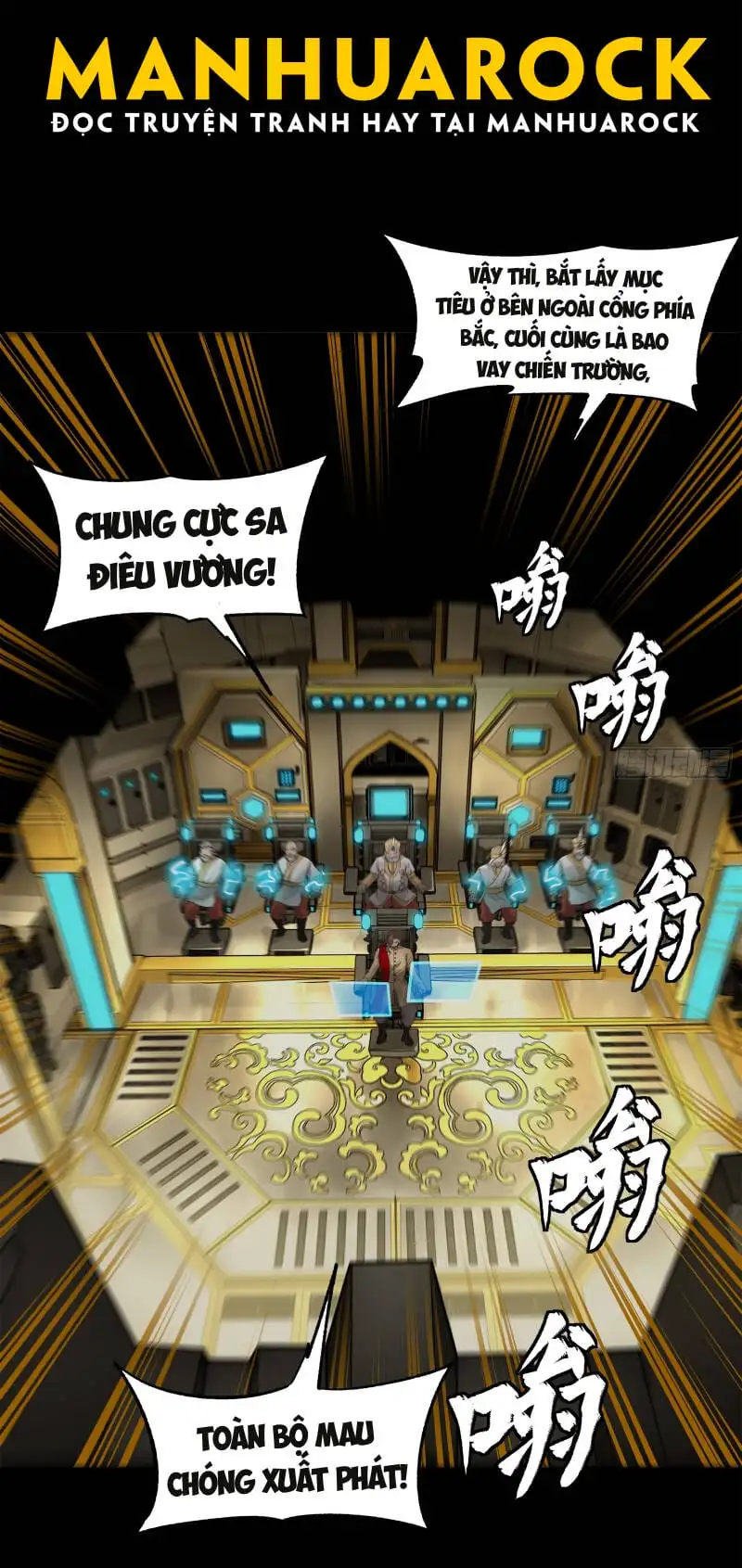 Chapter 182 - Image 46