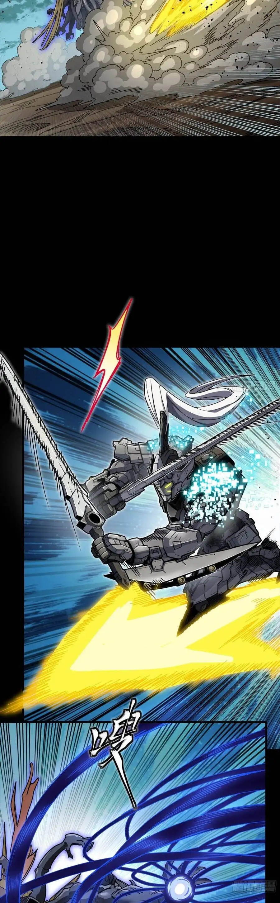 Chapter 320 - Image 36
