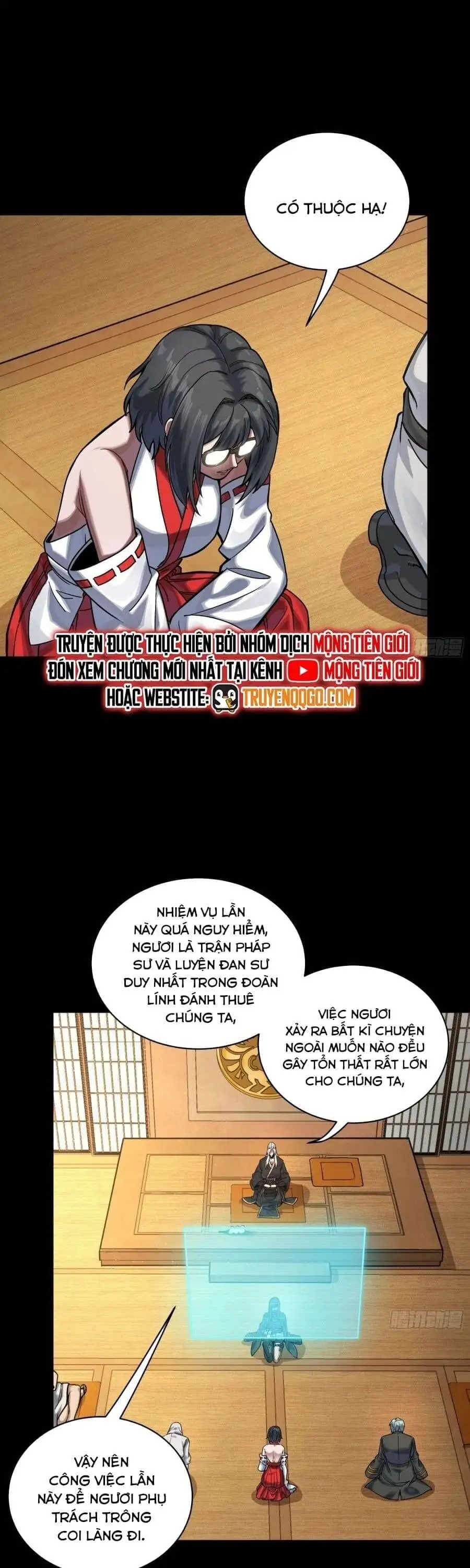 Chapter 311 - Image 8