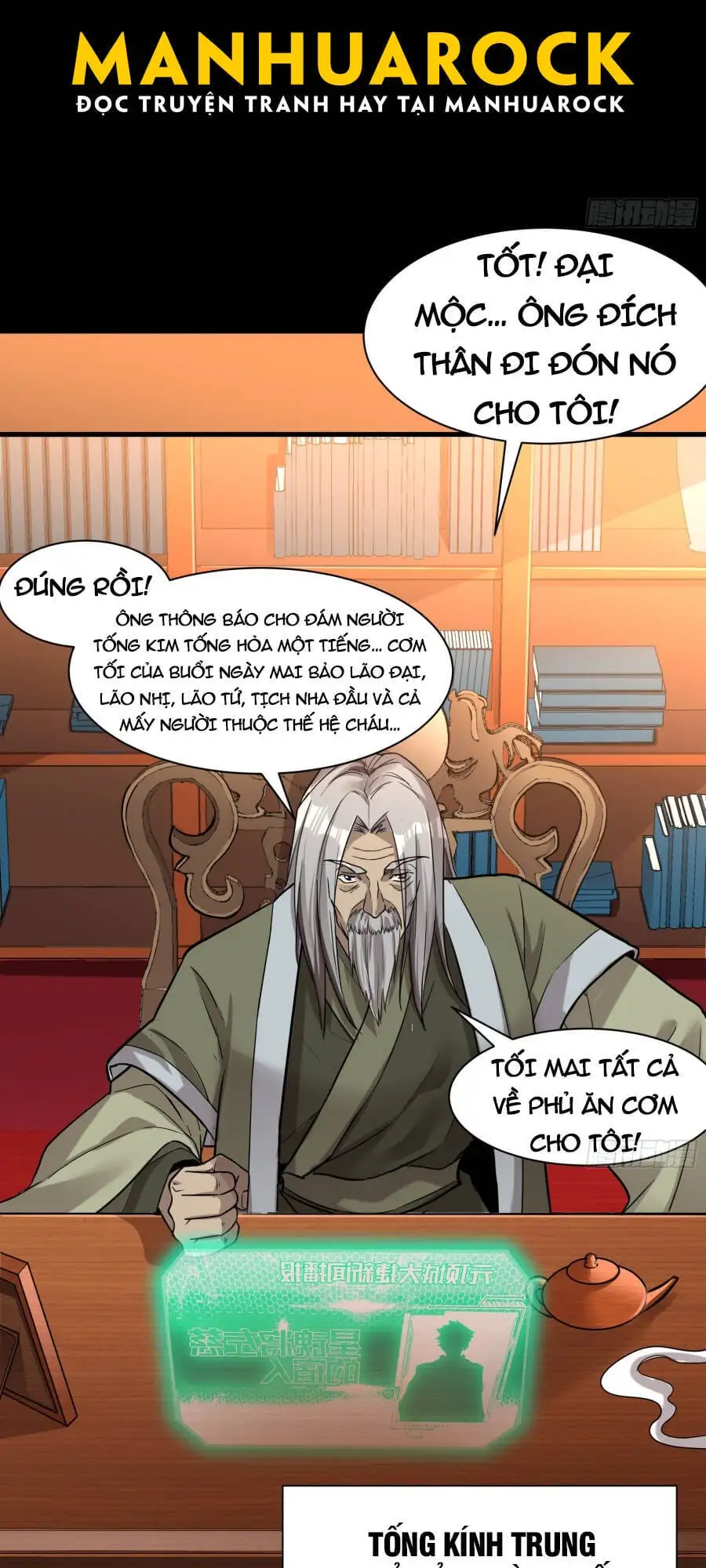 Chapter 67 - Image 3