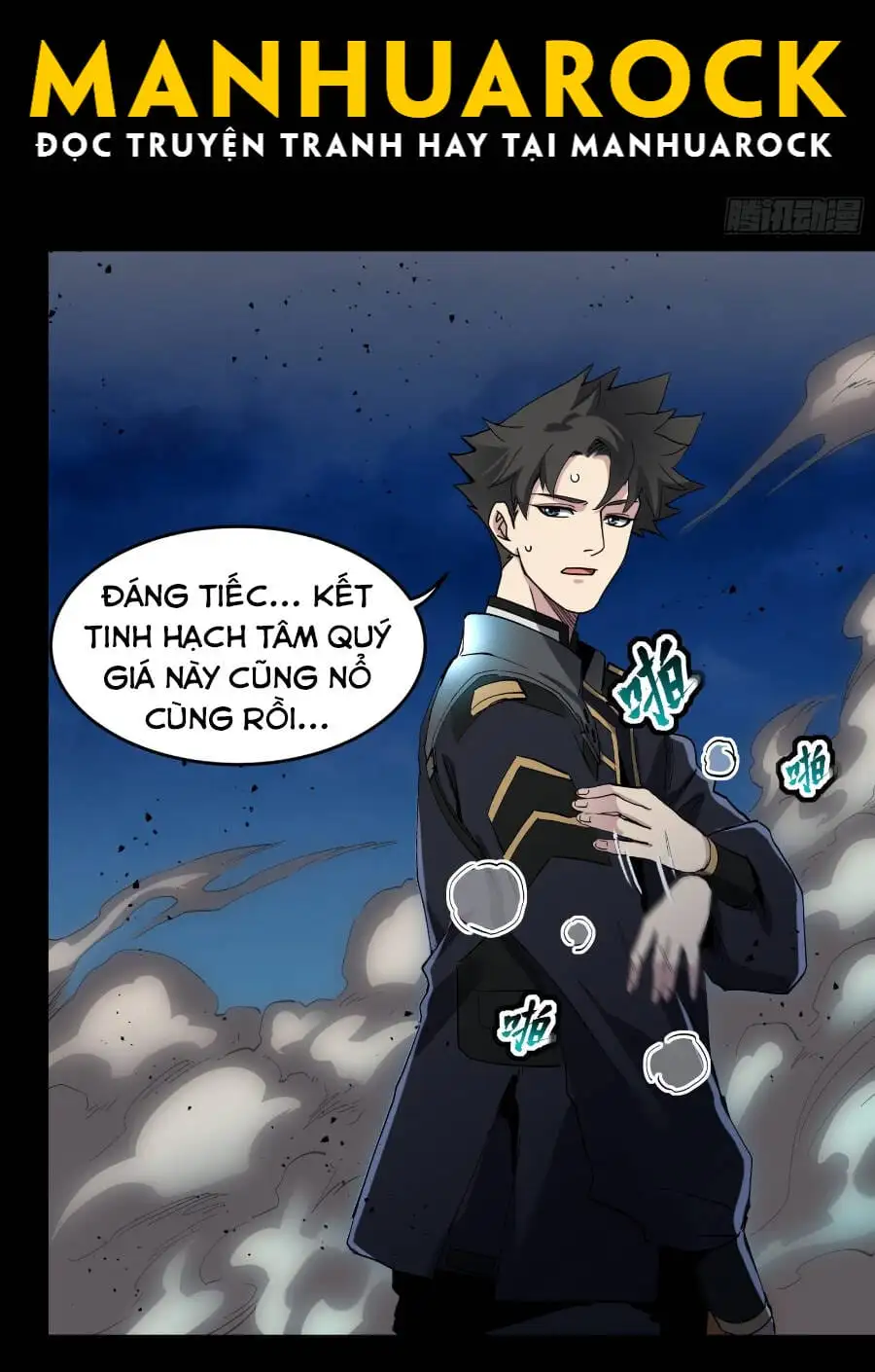 Chapter 38 - Image 36