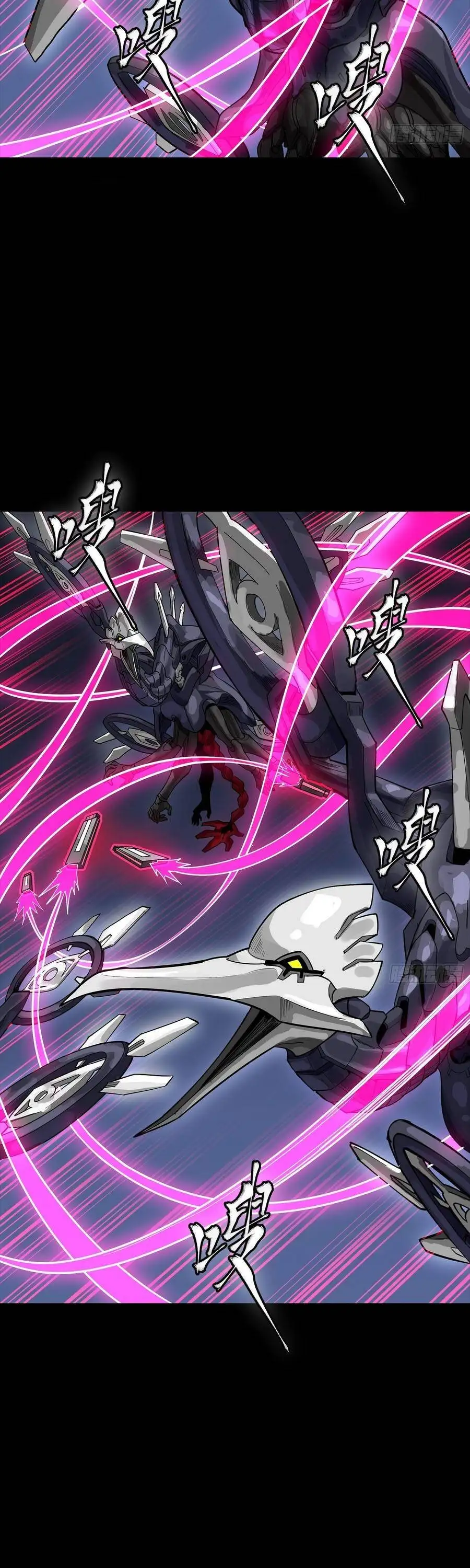Chapter 363 - Image 13