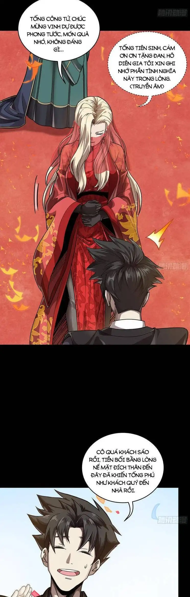Chapter 259 - Image 33