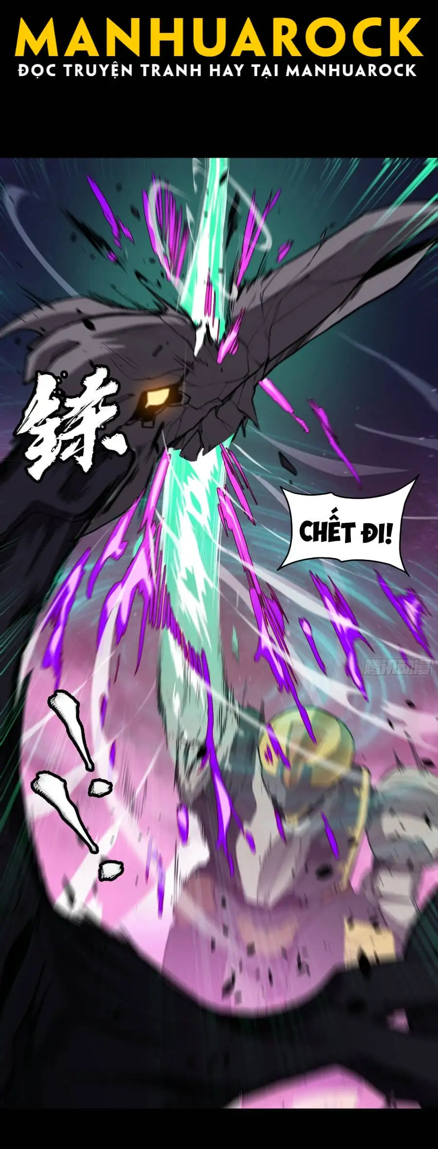 Chapter 74 - Image 6