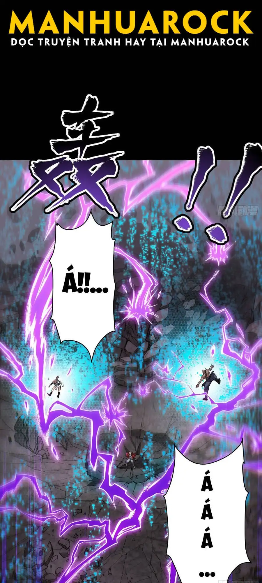 Chapter 52 - Image 16