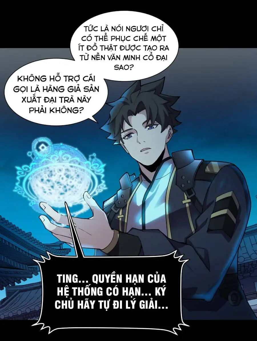 Chapter 24 - Image 48