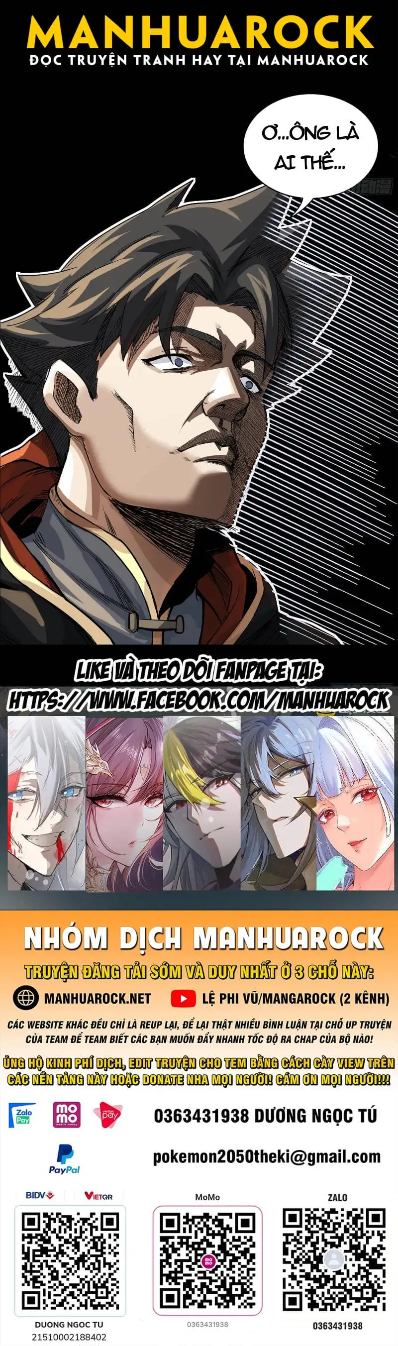 Chapter 223 - Image 9