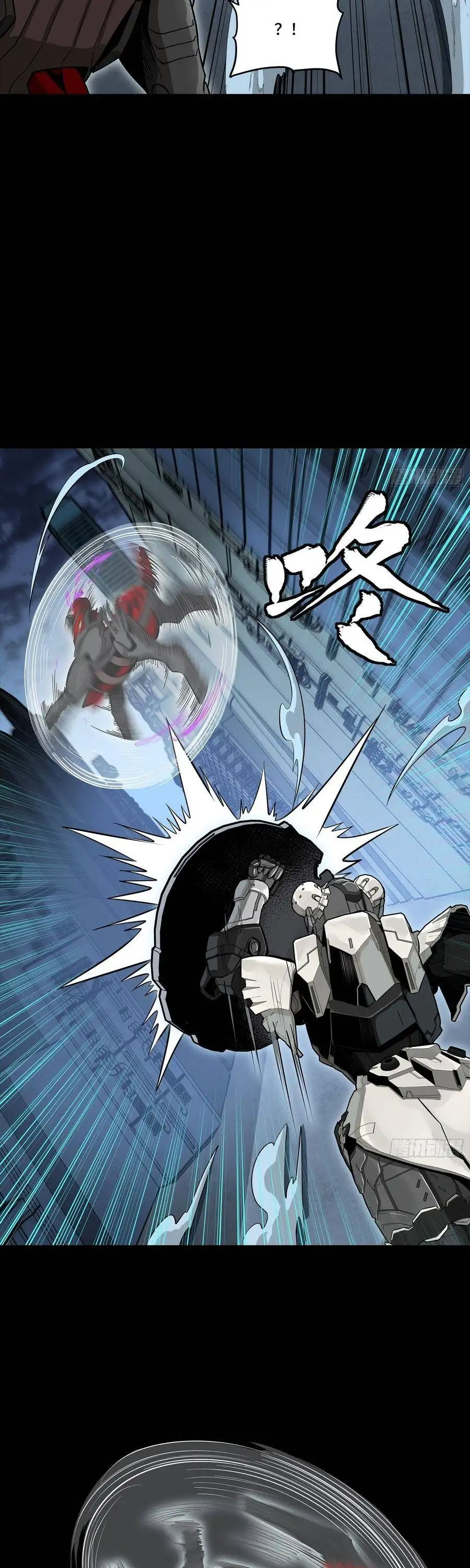 Chapter 370 - Image 6