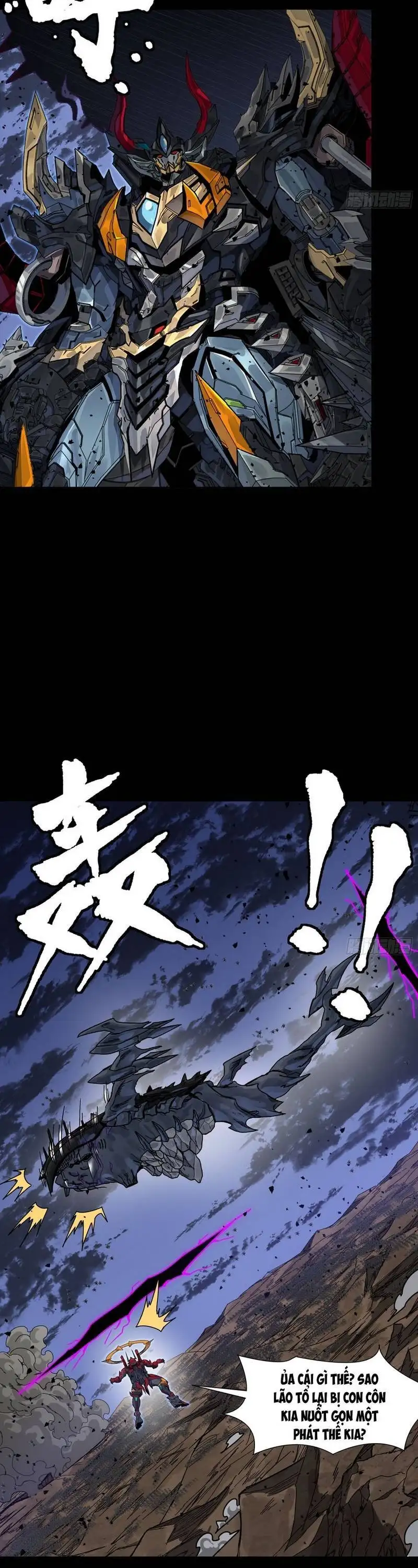 Chapter 360 - Image 23