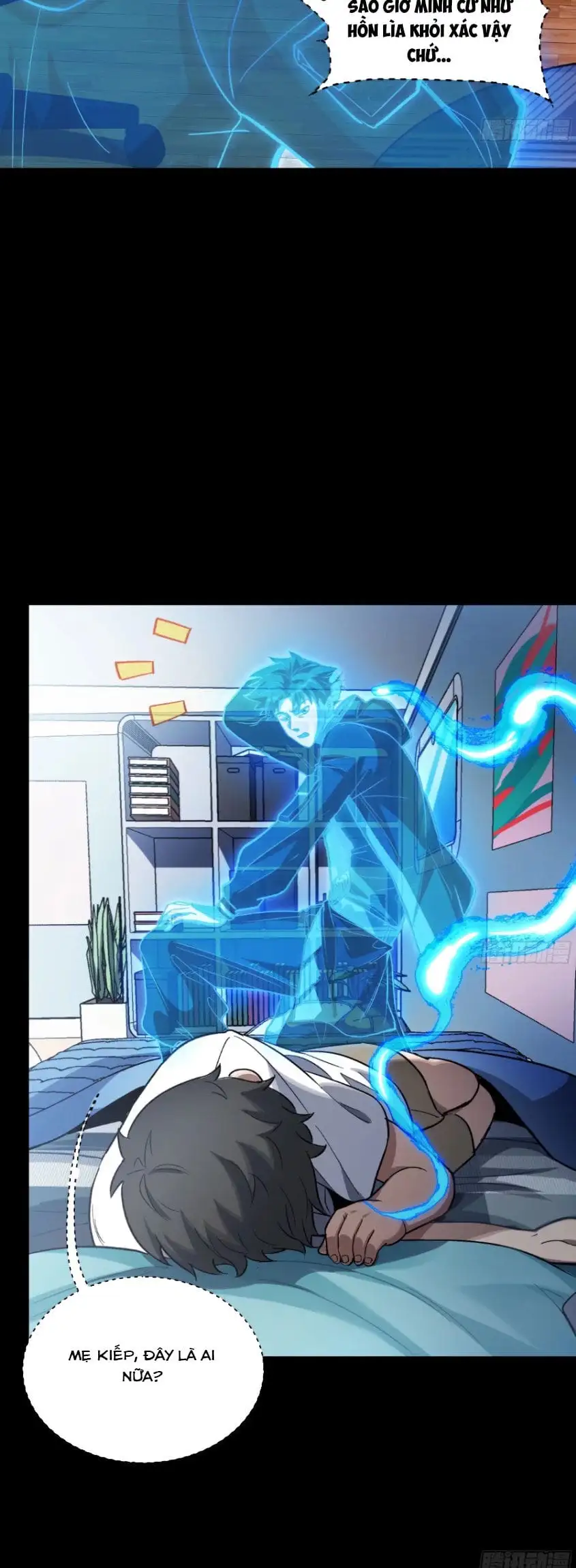 Chapter 203 - Image 6