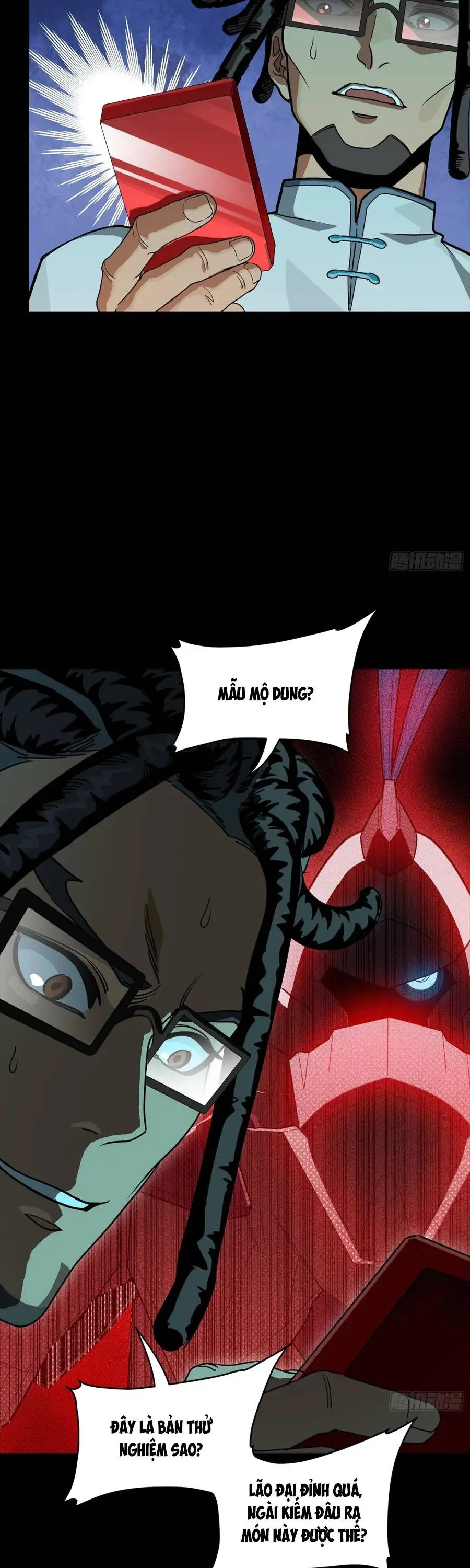 Chapter 382 - Image 13
