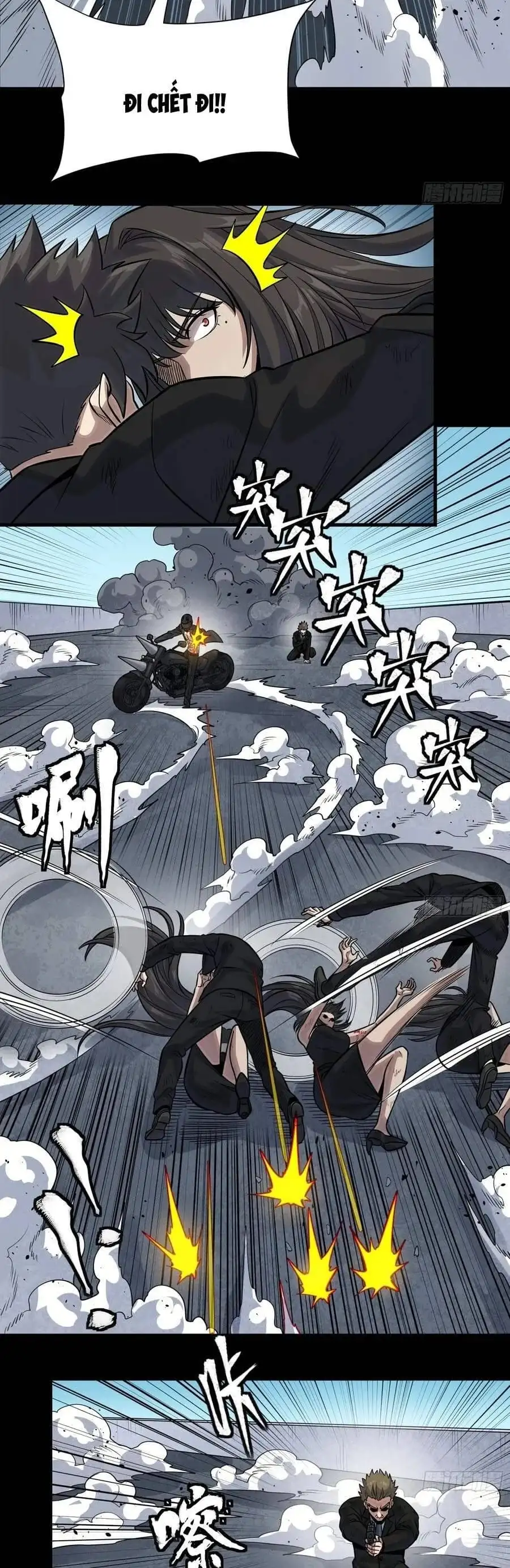 Chapter 344 - Image 31