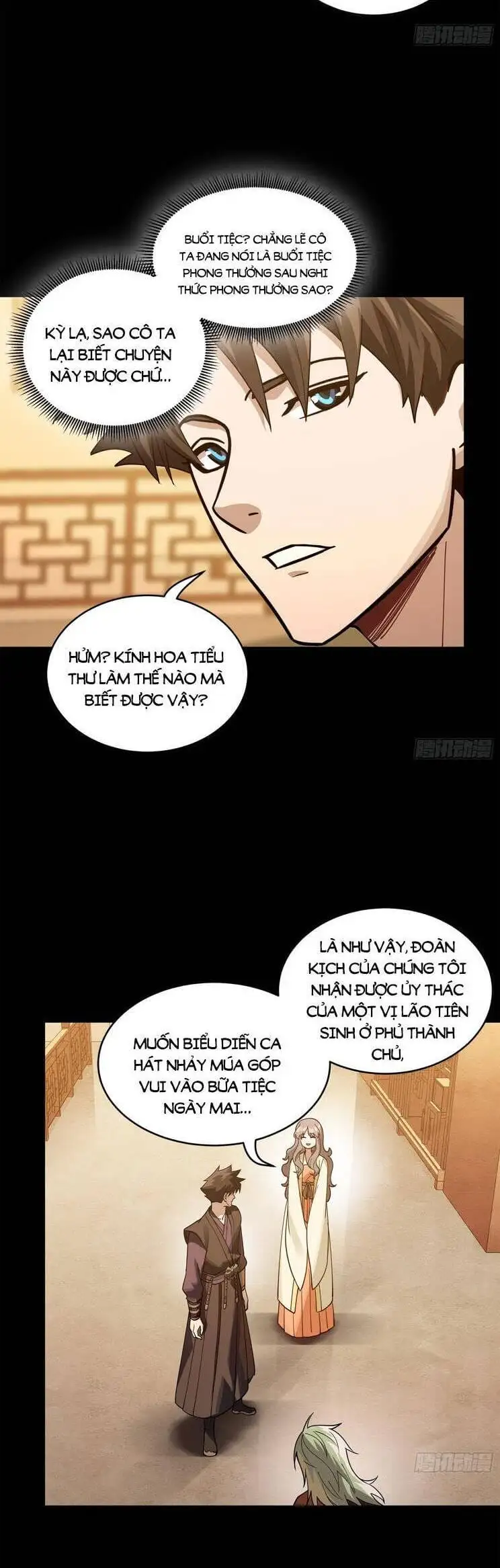 Chapter 249 - Image 24