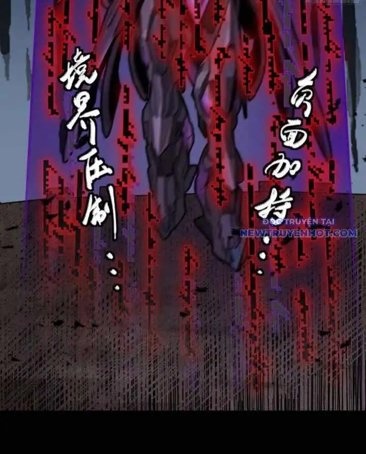 Chapter 286 - Image 17