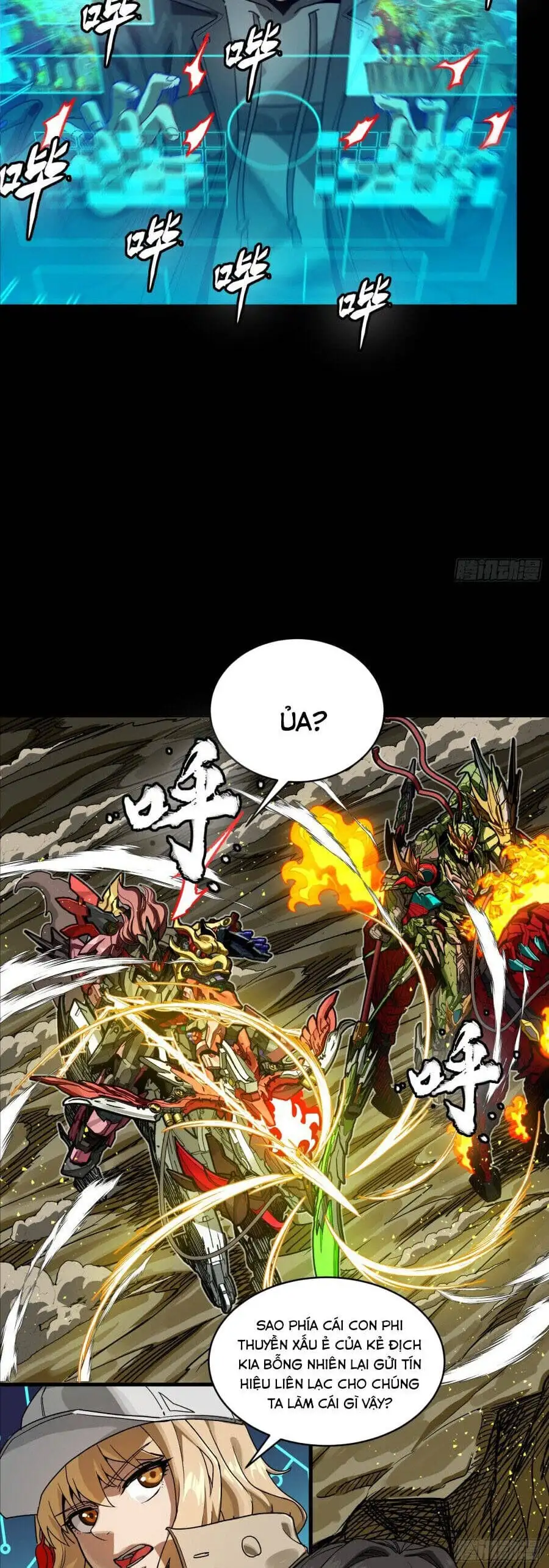 Chapter 321 - Image 9