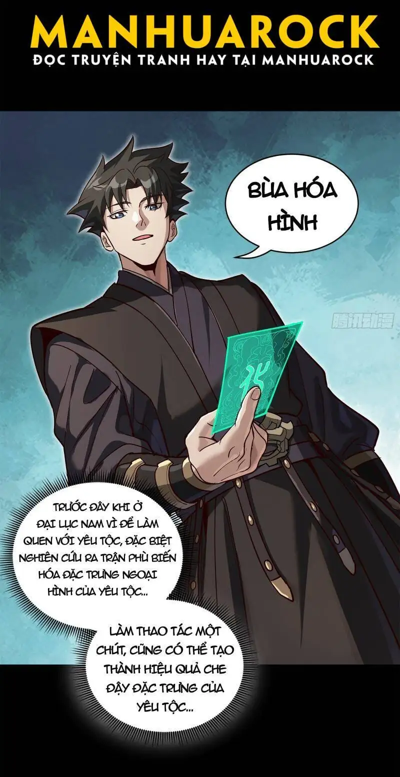 Chapter 233 - Image 16