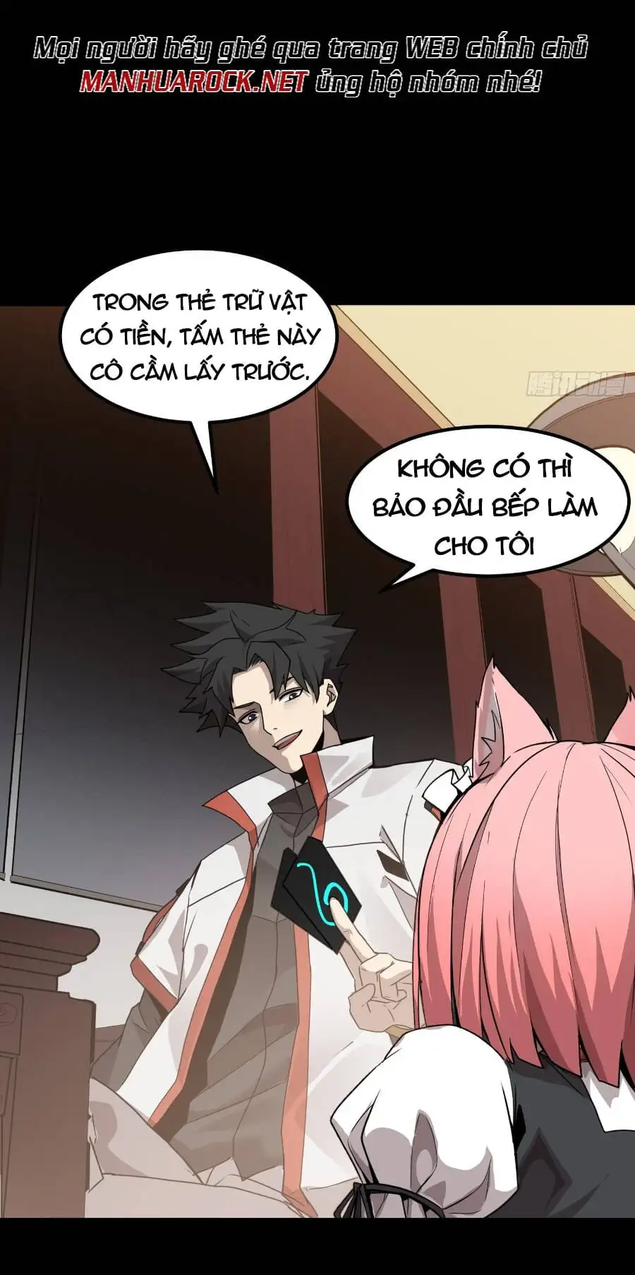 Chapter 63 - Image 7