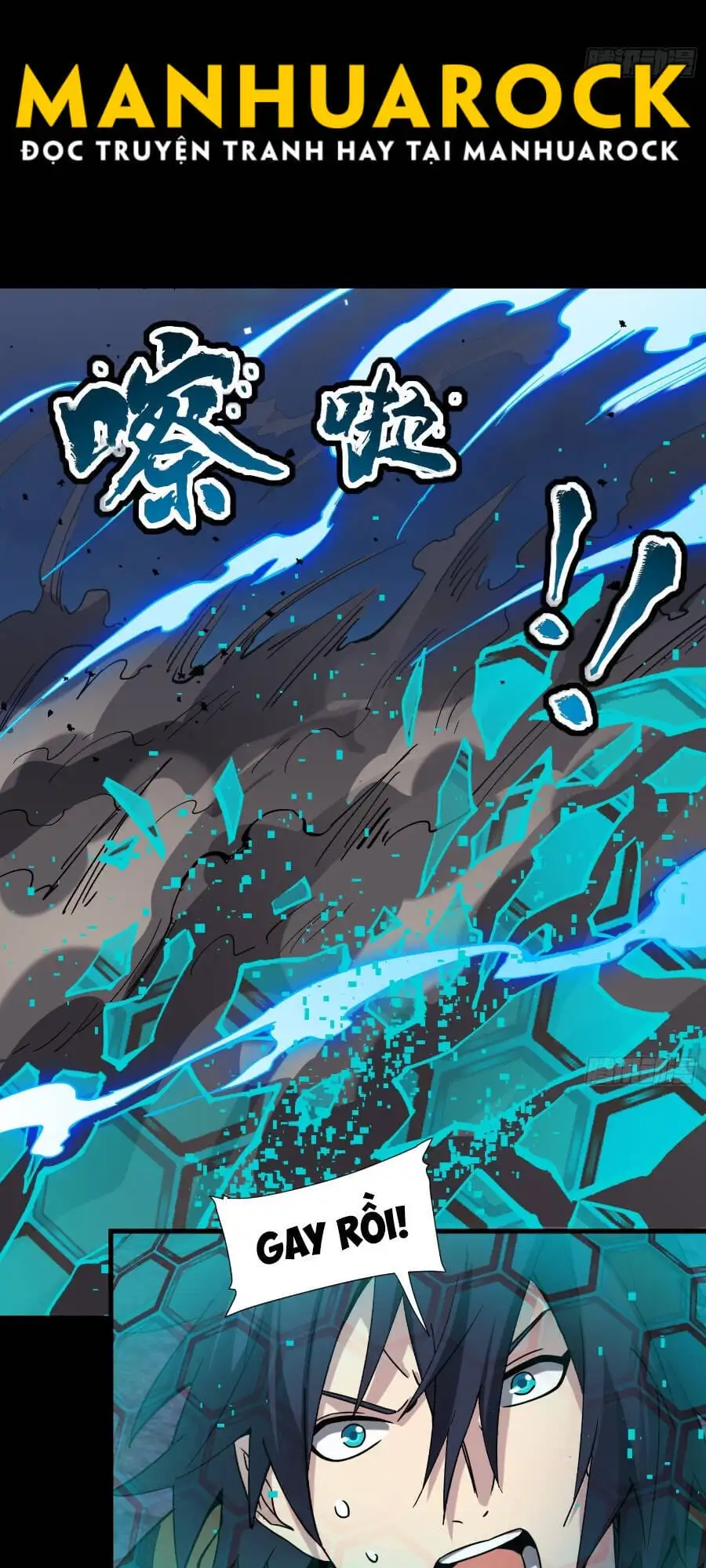 Chapter 49 - Image 1
