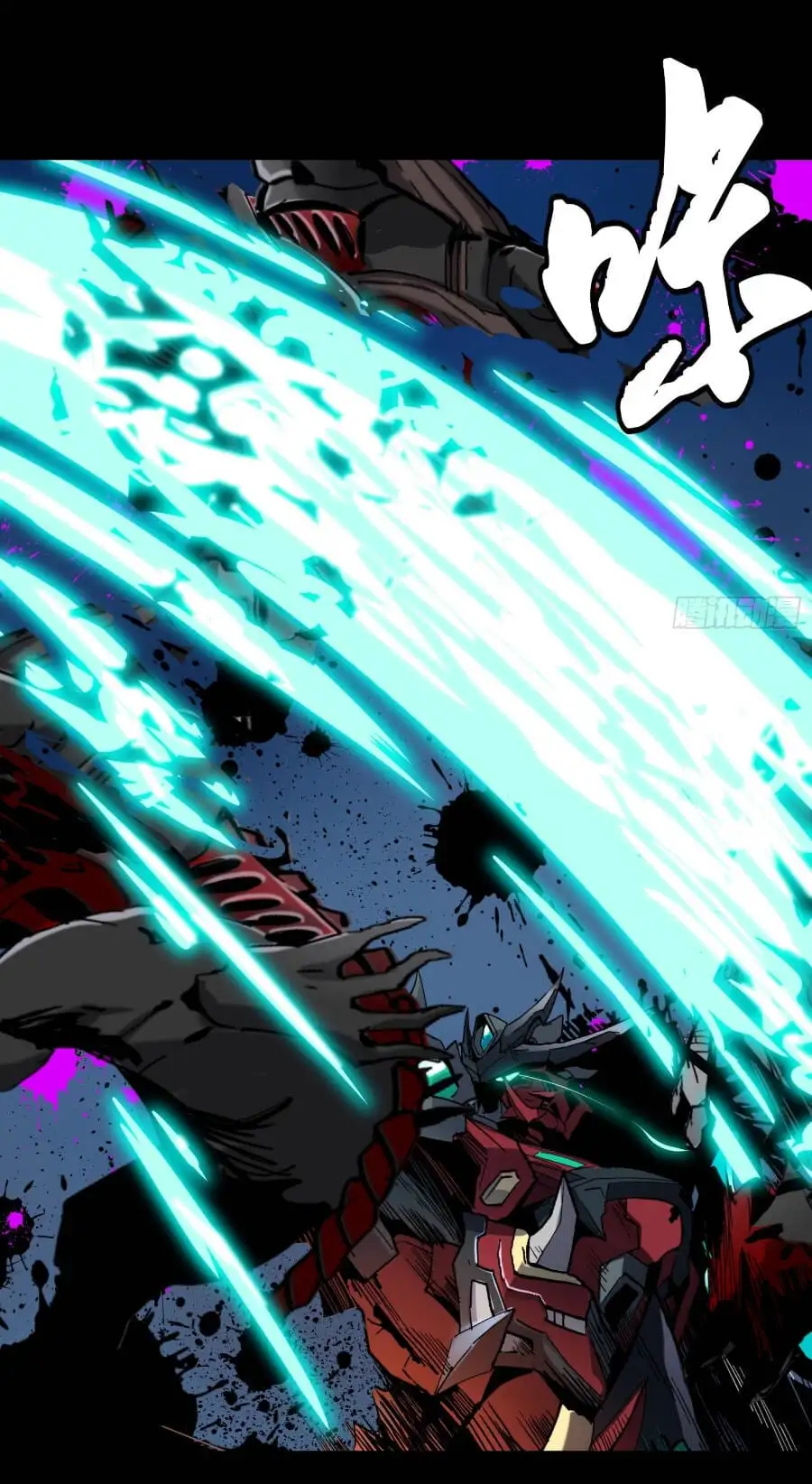 Chapter 38 - Image 5
