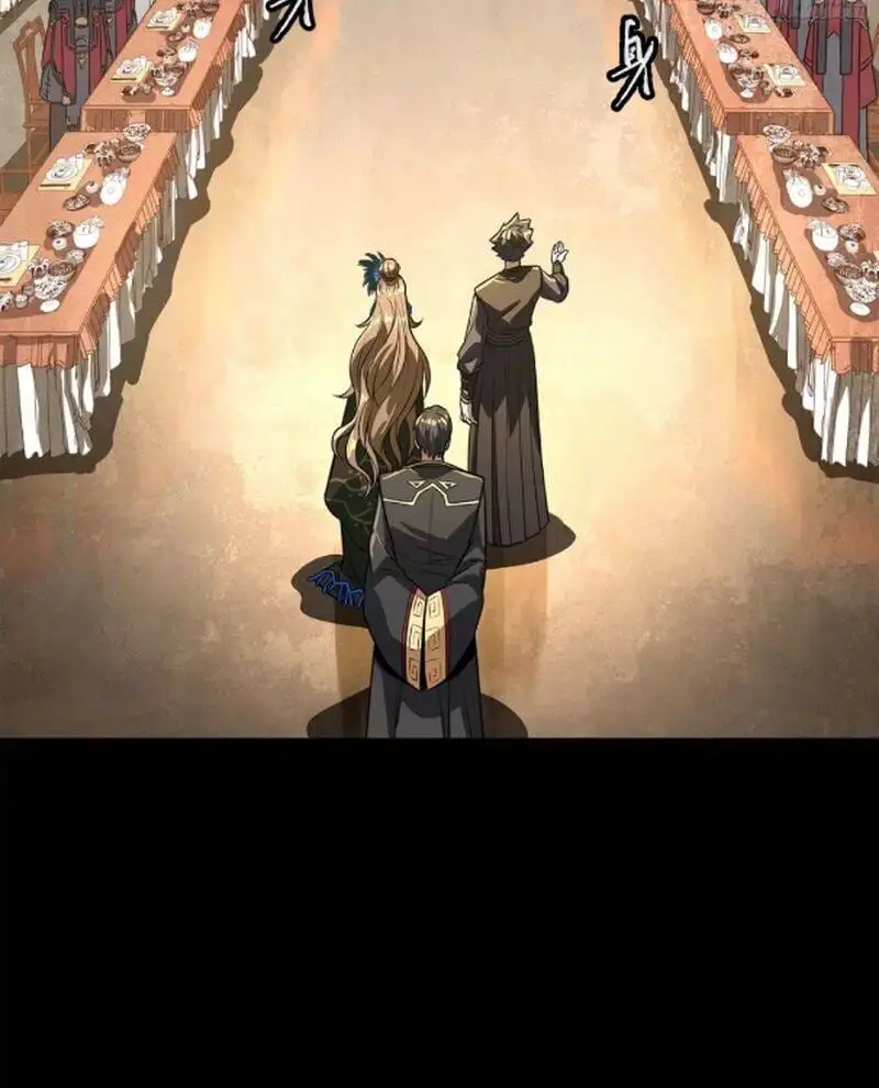 Chapter 261 - Image 20
