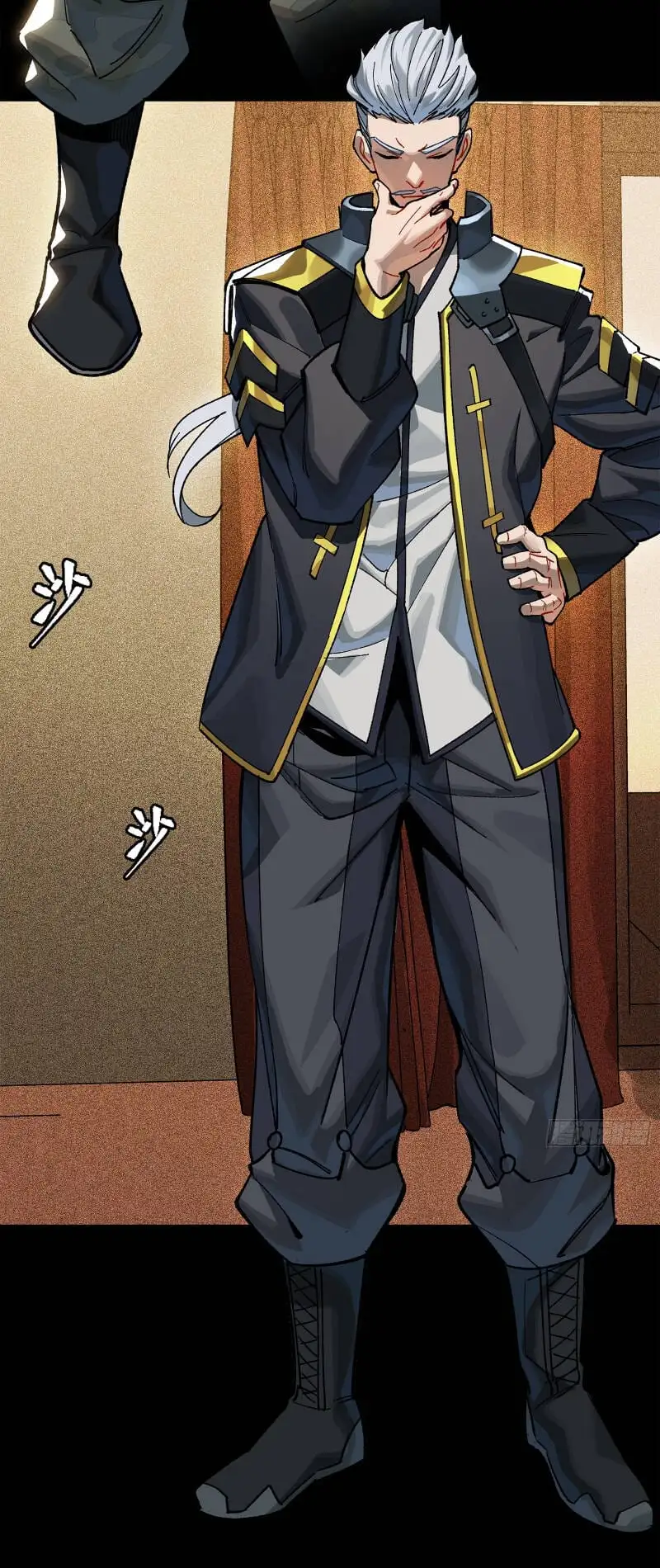 Chapter 224 - Image 1